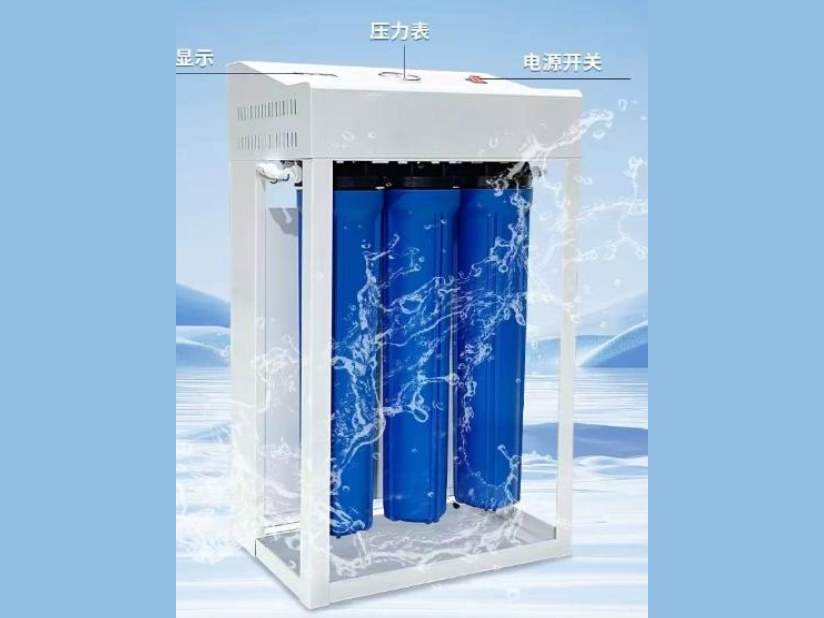 PSD-RO-BA1-800G — RO Commercial